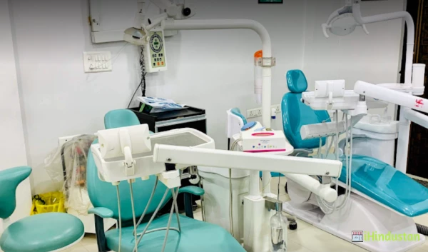 GM Dental Clinic - Logo