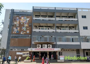 GMERS Gandhinagar Civil Hospital Ward Building - Logo