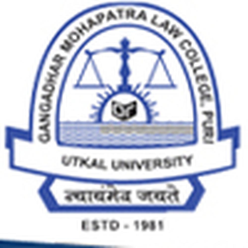 G.M.Law College (GMLC) - Logo