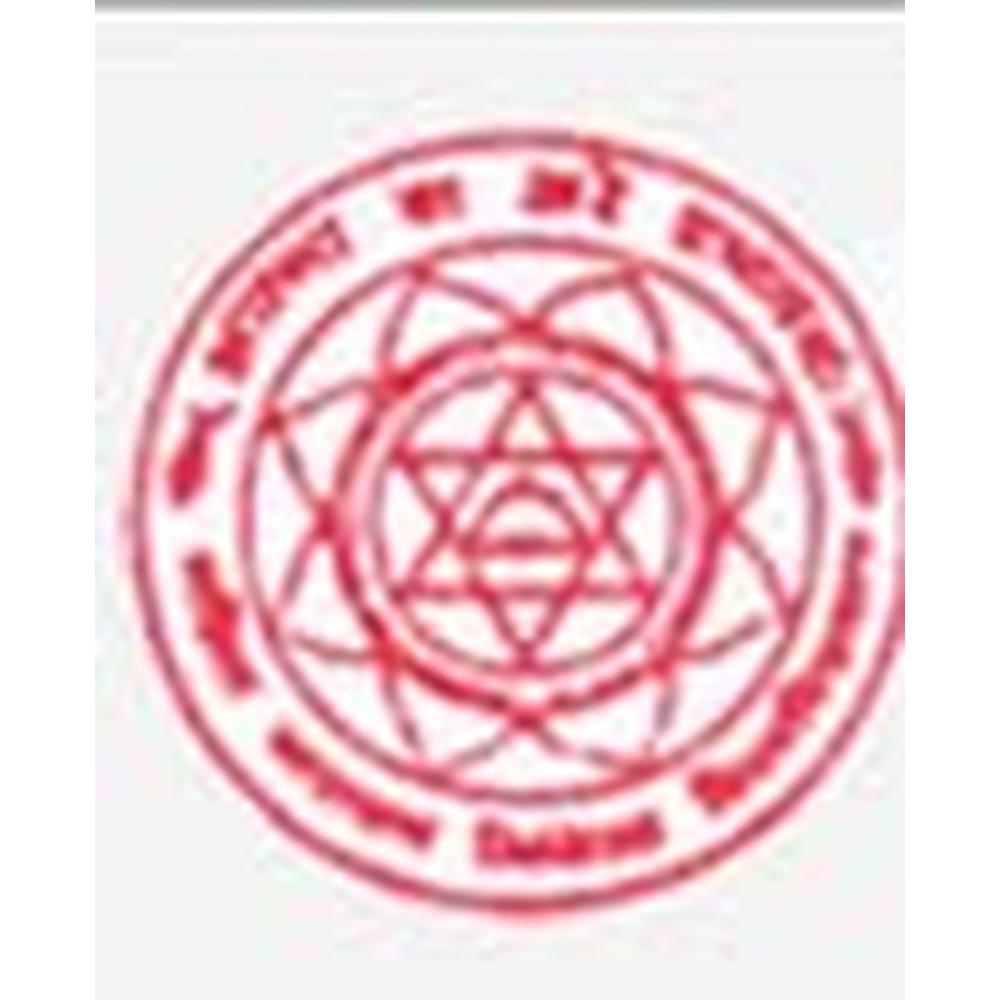 G.M.R.D. College (GMRD) - Logo