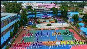 Gnana Bharati English Medium School - Logo