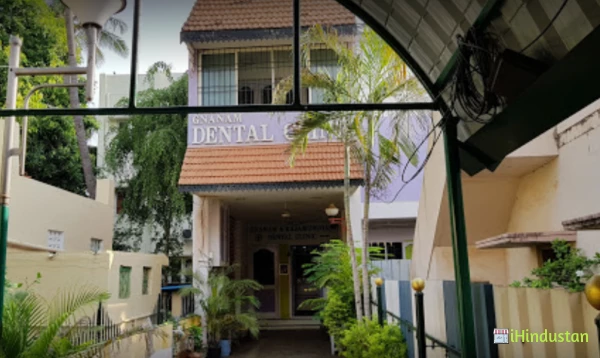 Gnanam and Rajamurugan Dental Clinic - Logo