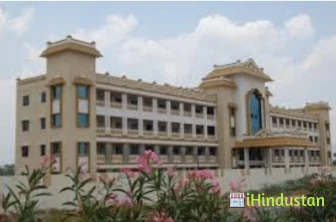 Gnanamani College of Technology - Logo