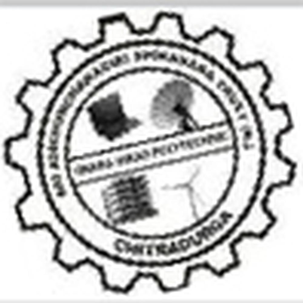 Gnana Vikas Polytechnic (GVP) - Logo