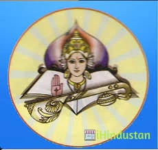 Gnanodaya Degree College - Logo