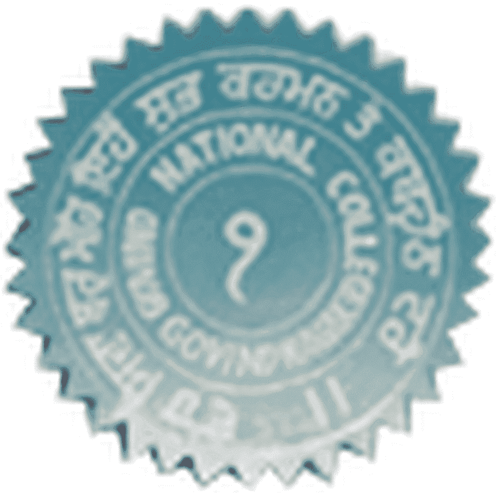 GNC Ludhiana (GNC) - Logo