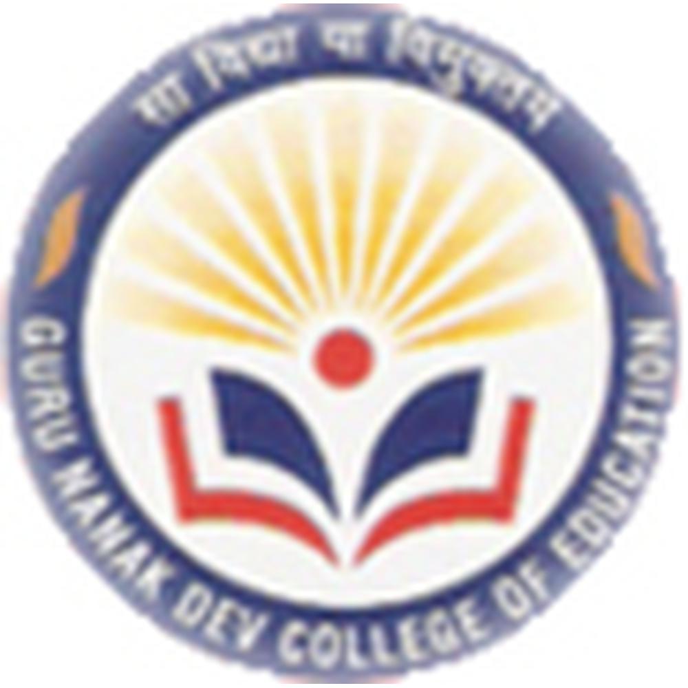 GND College of Education (GNDCE) - Logo