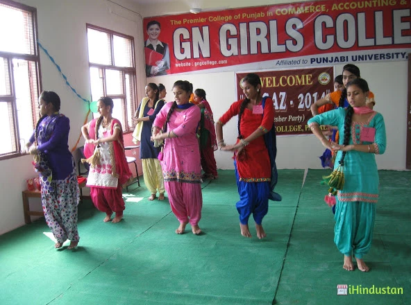 GN Girls College, Patiala - Logo