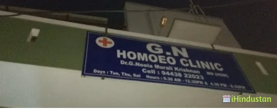 GN Homeo Clinic - Logo