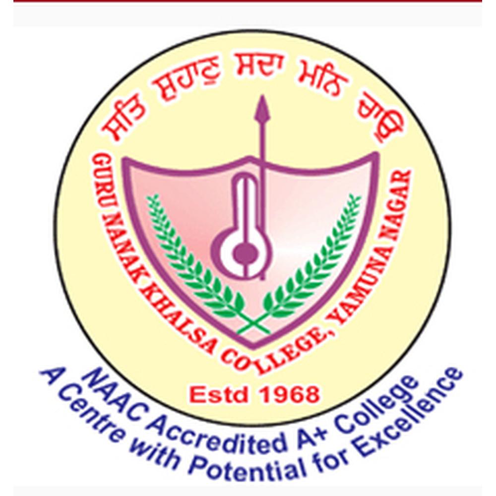 GNKC Yamunanagar (GNKC) - Logo