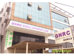 Gnrc Sixmile Outpatient Clinic - Logo