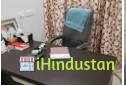G.N.SHARMA JI - Logo