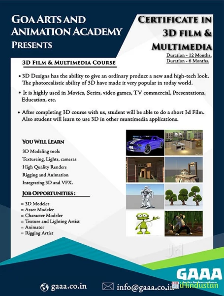Goa Arts and Animation Academy - GAAA - Logo