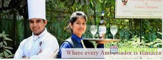 Goa College Of Hospitality & Culinary Education - Logo
