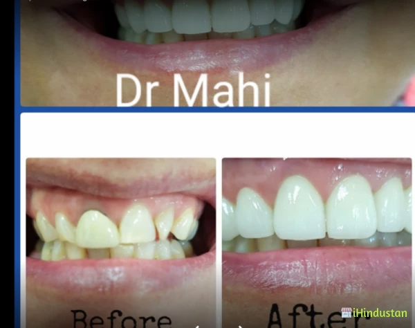 Goa Dental Studio - Logo