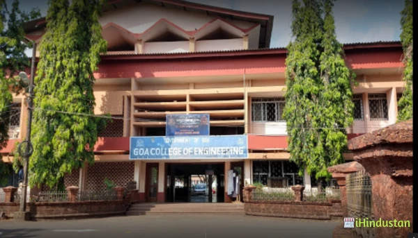 Goa Engineering College - Logo