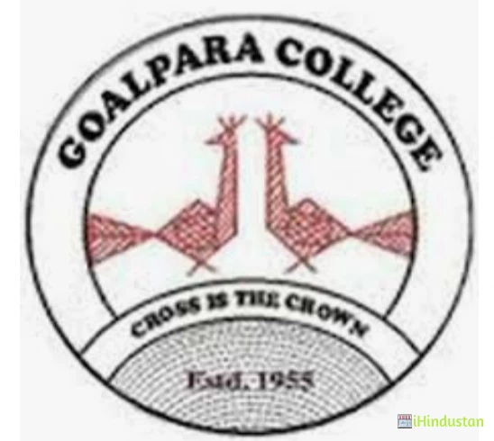 Goalpara College - Logo