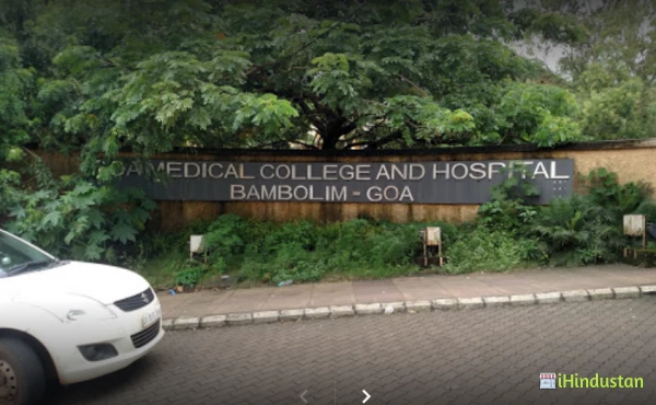 Goa medical college Bambolim goa - Logo