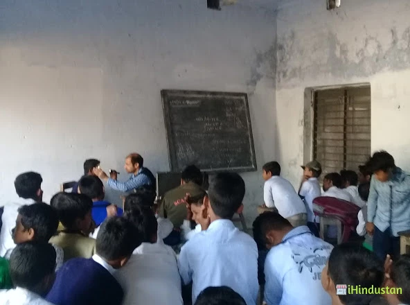 Gobinda High School (H.S) গোবিন্দ উচ্চ বিদ্যালয় (উঃ মা - Logo