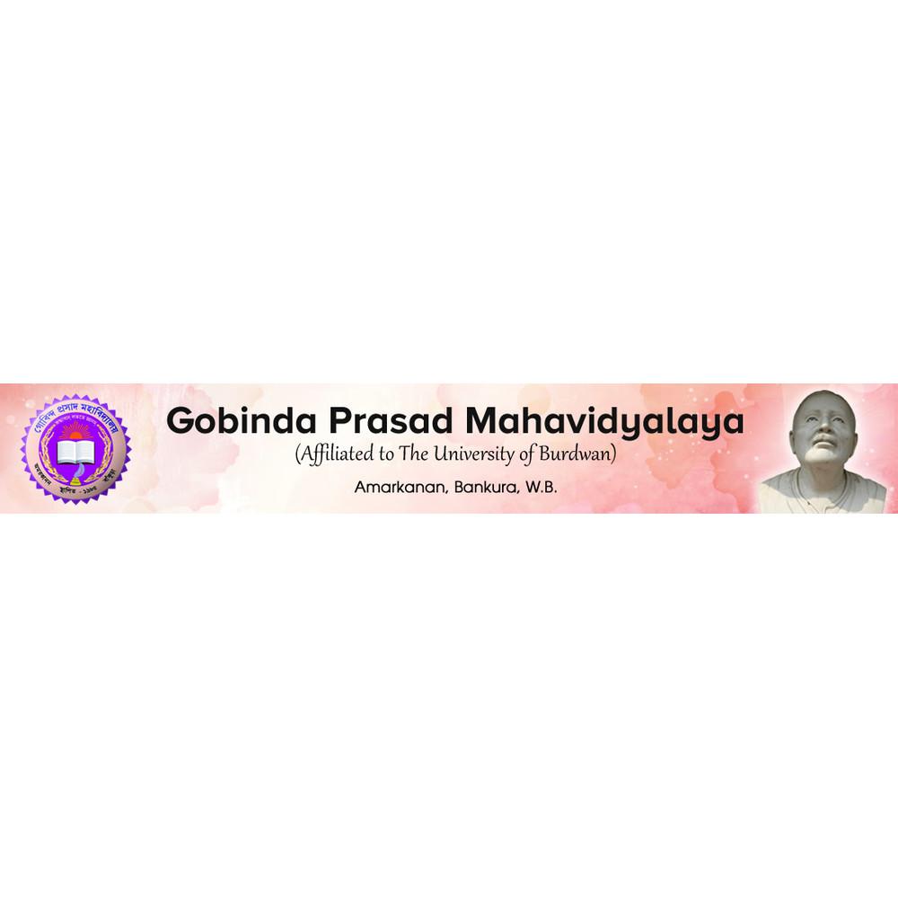 Gobinda Prasad Mahavidyalaya (GPM) - Logo