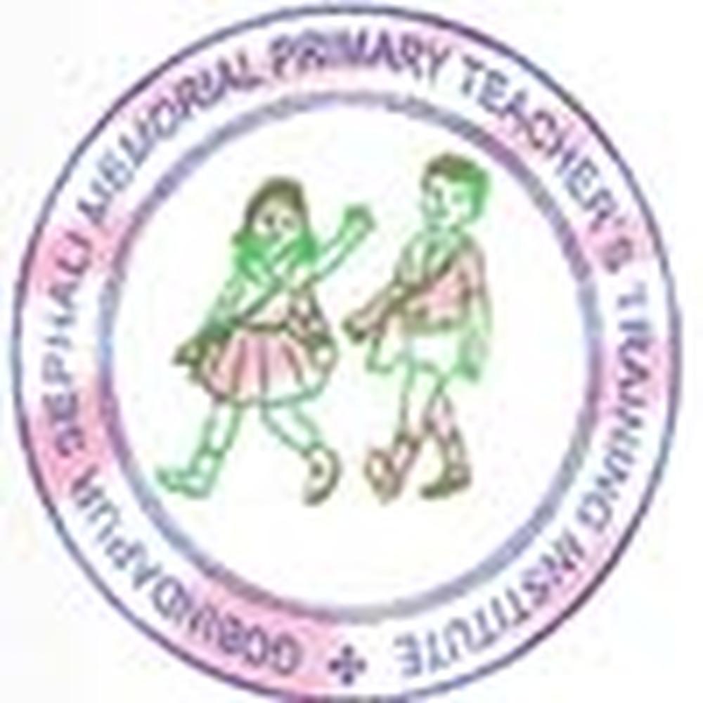 Gobindapur Sephali Memorial Primary Teacher's Training Institute (GSMPTTI) - Logo
