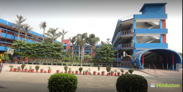 Gobindgarh Public School - Logo