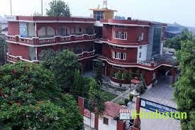 Gobindgarh Public College - Logo