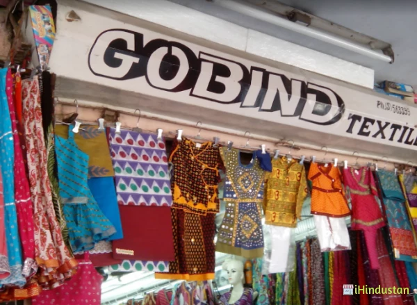 Gobind Textiles - Logo