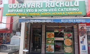 Godavari Ruchulu - Cover photo