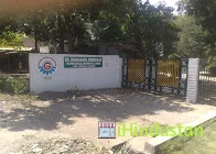 Godavari College of Engineering - Logo