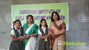 Godavari International Public School - Logo