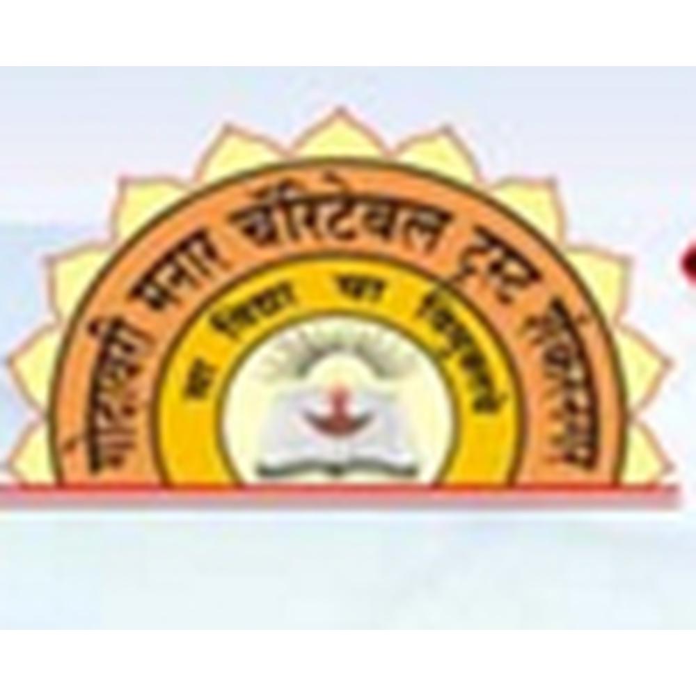 Godavari Manar Charitable Trust's Arts, Commerce & Science College (GMCTACSC) - Logo