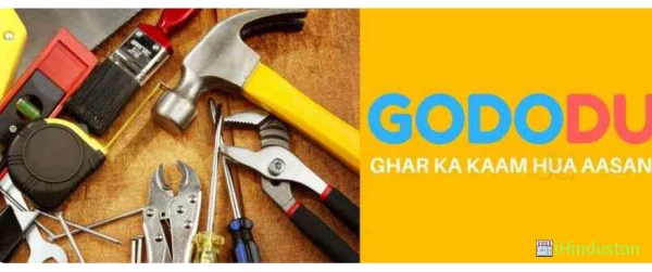Gododu - Logo