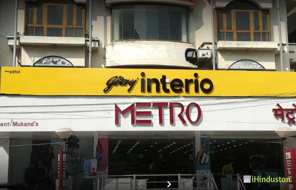 Godrej Interio - Logo