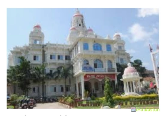 Godutai Doddappa Appa Arts and Commerce College for Wom - Logo