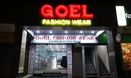 Goel Fashion Wear - Logo