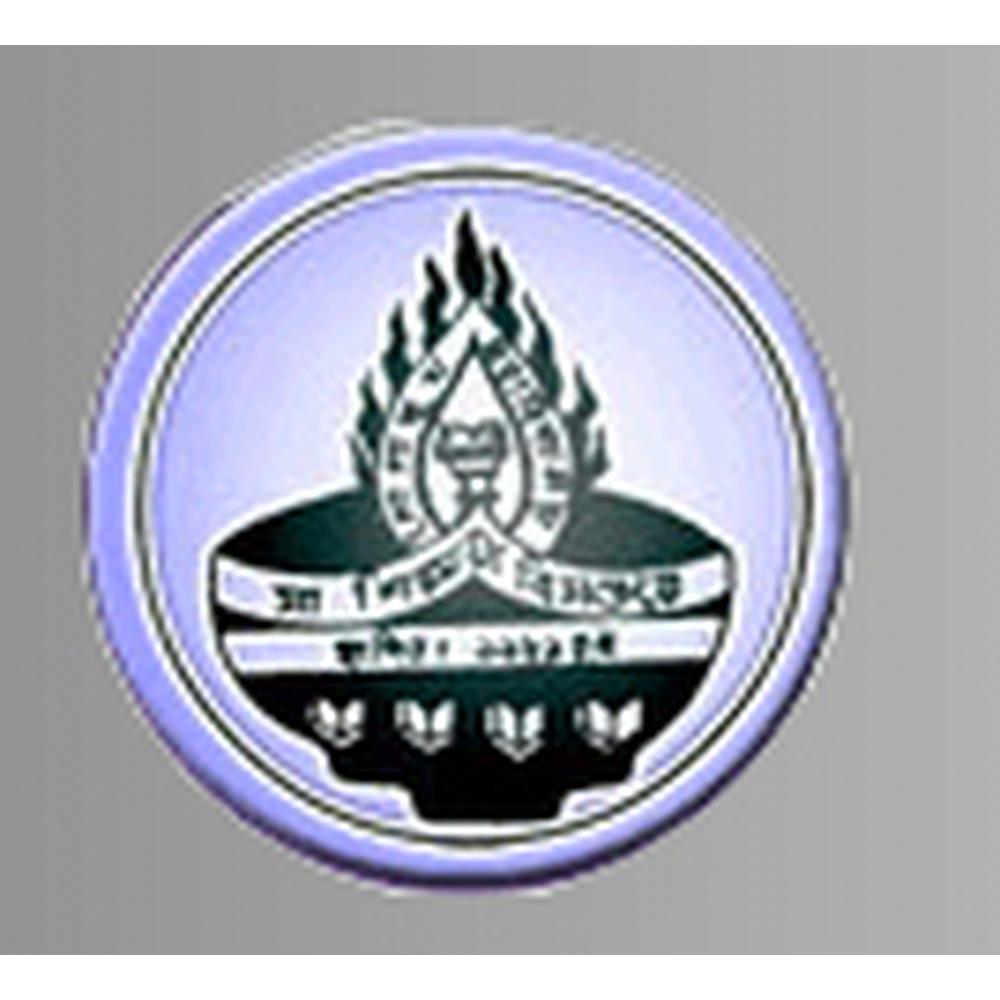 Gogamukh College (GC) - Logo