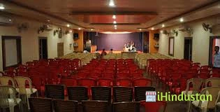 Gogate Jogalekar College - Logo