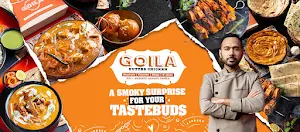 Goila Butter Chicken - Logo