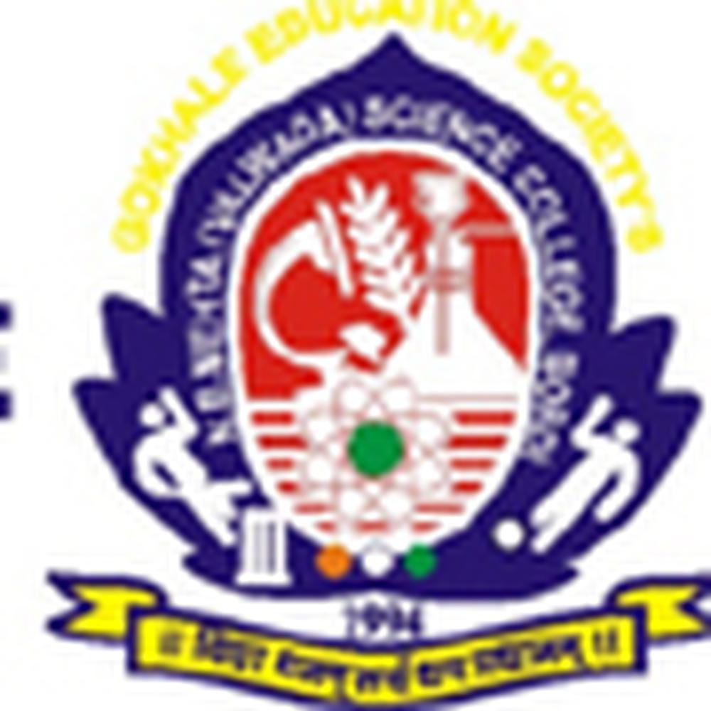 Gokhale Education Societys N B Mehta Valvada Science College (GESNBMVSC) - Logo