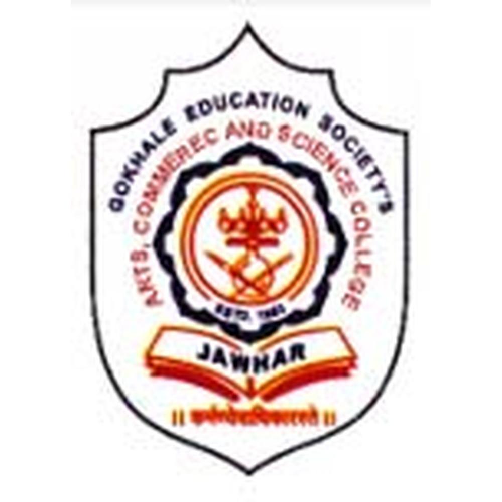 Gokhale Education Society s Arts & Commerce College (GESACC) - Logo