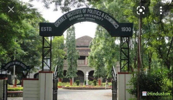 Gokhale Institute of Politics and Economics - Logo