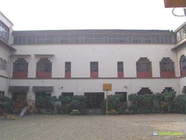 Gokhale Memorial Girls School - Logo