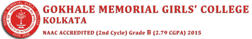 Gokhale Memorial Girls College (GMGC) - Logo