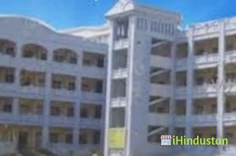 Gokul College of Pharmacy - Logo