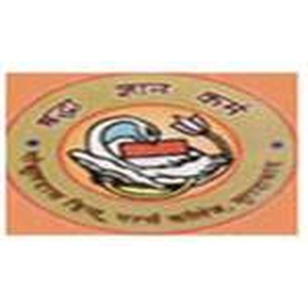 Gokul Das Hindu Girls College (GDHGC) - Logo