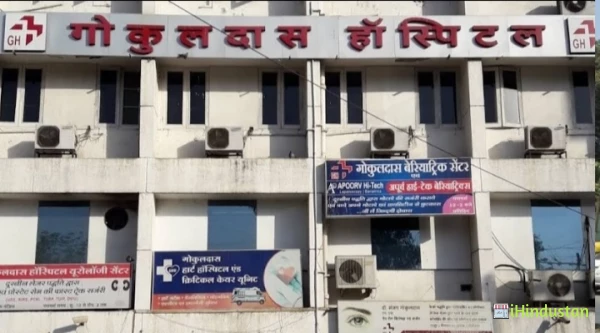 Gokuldas Hospital - Logo