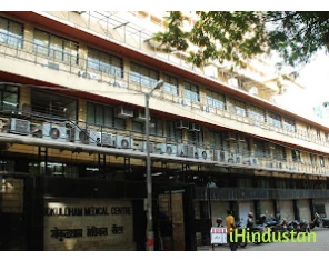 Gokuldham Medical Centre - Logo