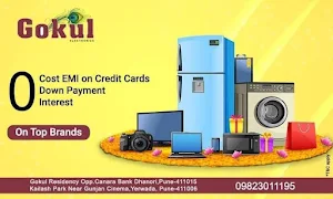 Gokul Electricals - Cover photo