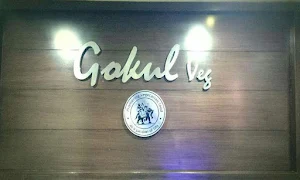 Gokul Veg - Logo